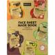 Planet love book face mask