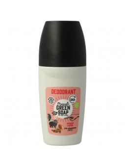 Deoroller argan oudh
