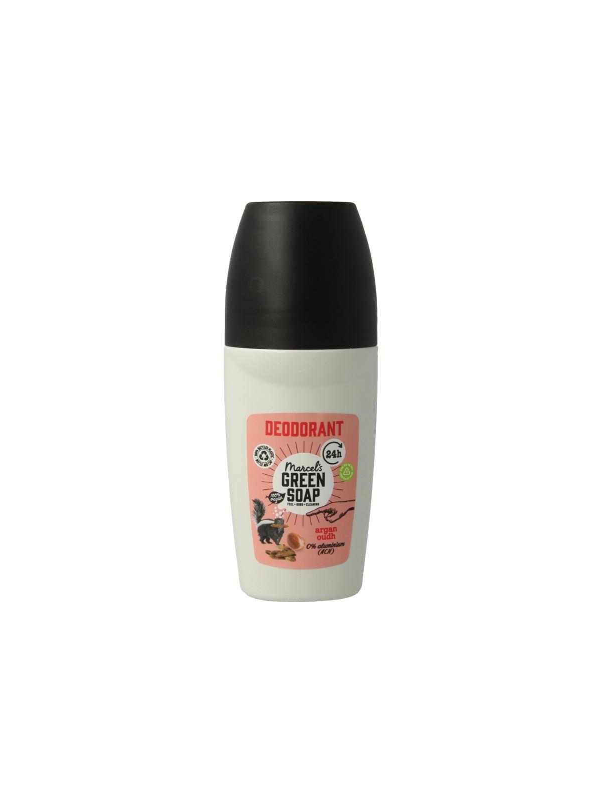 Deoroller argan oudh