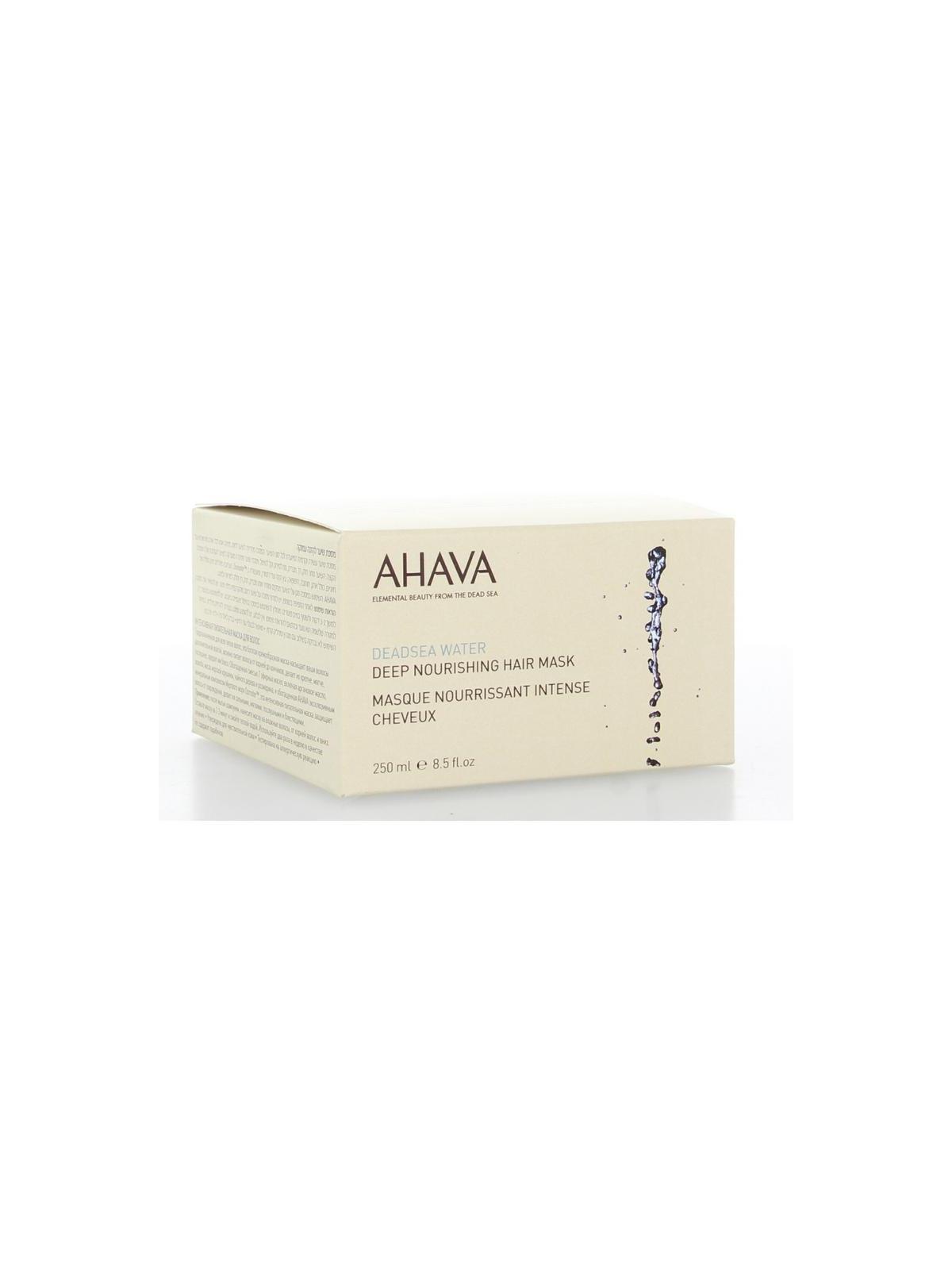 Deep nourishing hair mask