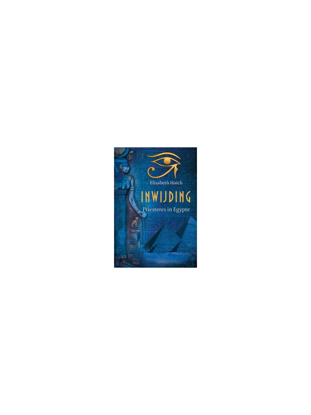 Inwijding