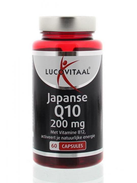 Q10 200mg Japans