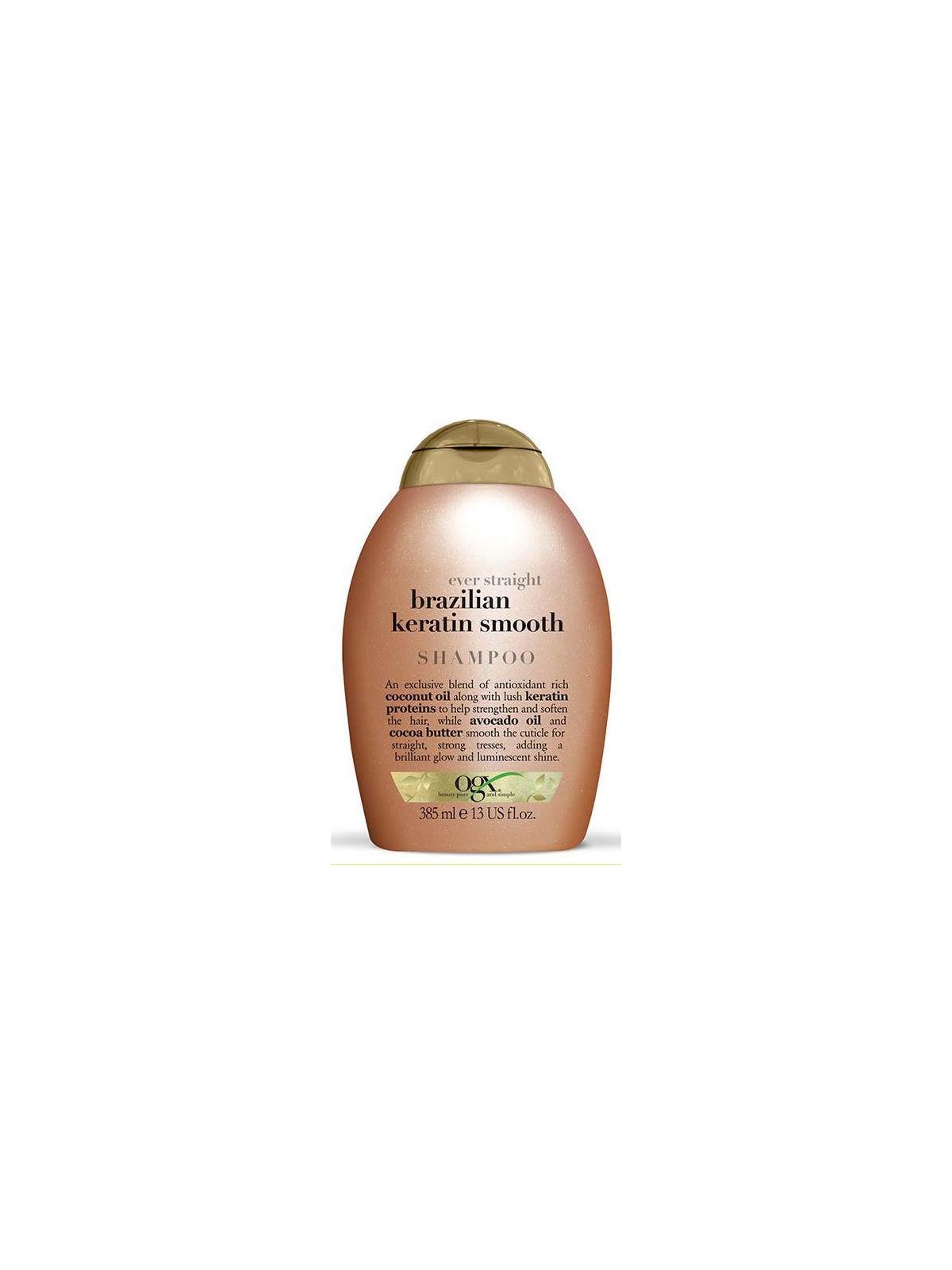 Brazilian keratin therapy shampoo