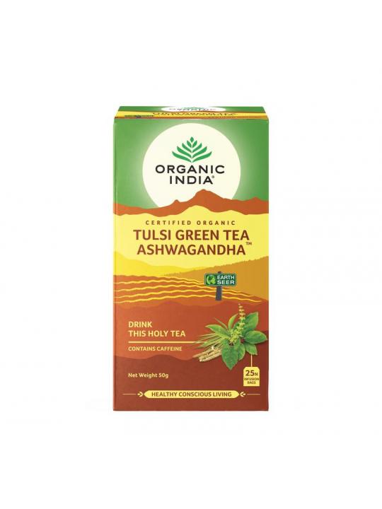 Tulsi green ashwagandha bio thee