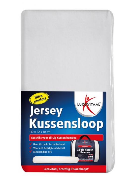 Jersey zijligkussen sloop