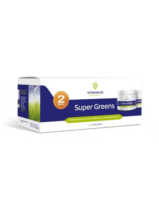 Super Greens 2-pack 220 gram