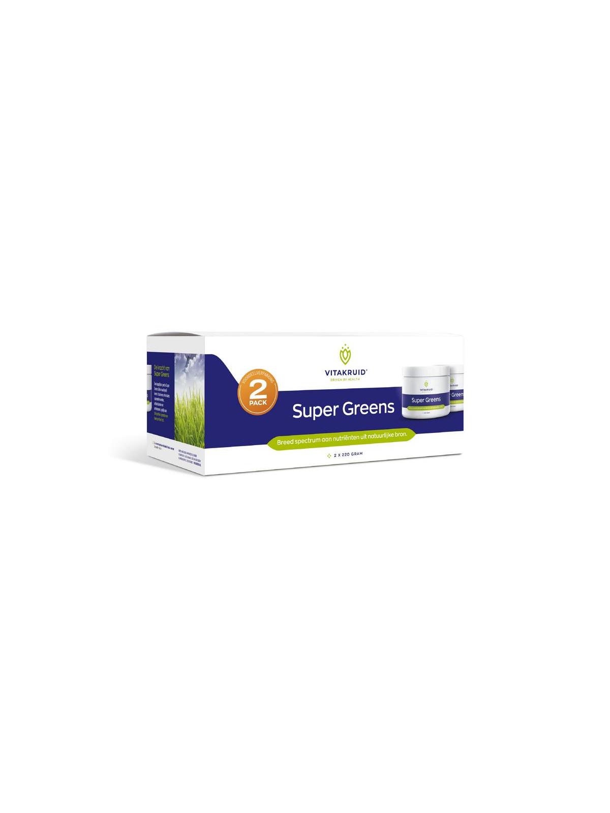 Super Greens 2-pack 220 gram