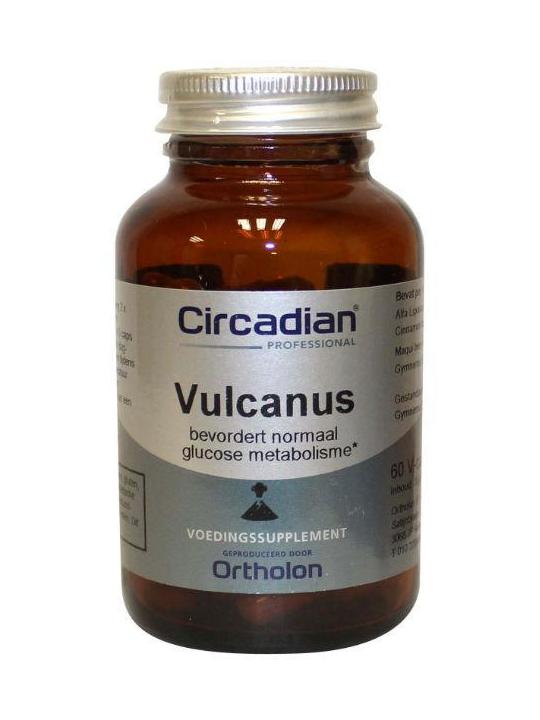 Vulcanus