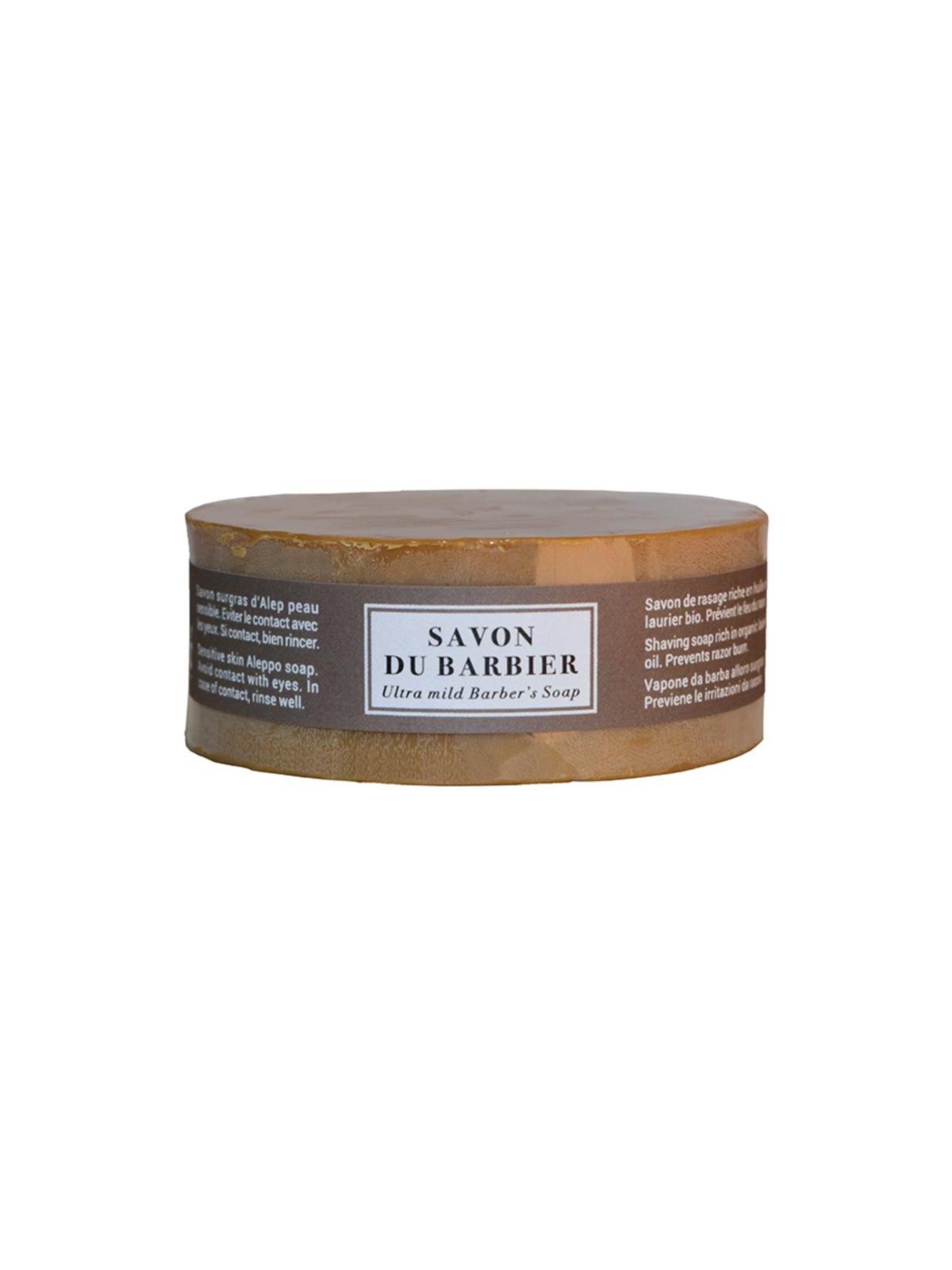 Aleppo Soap Co aleppo scheerzeep navul