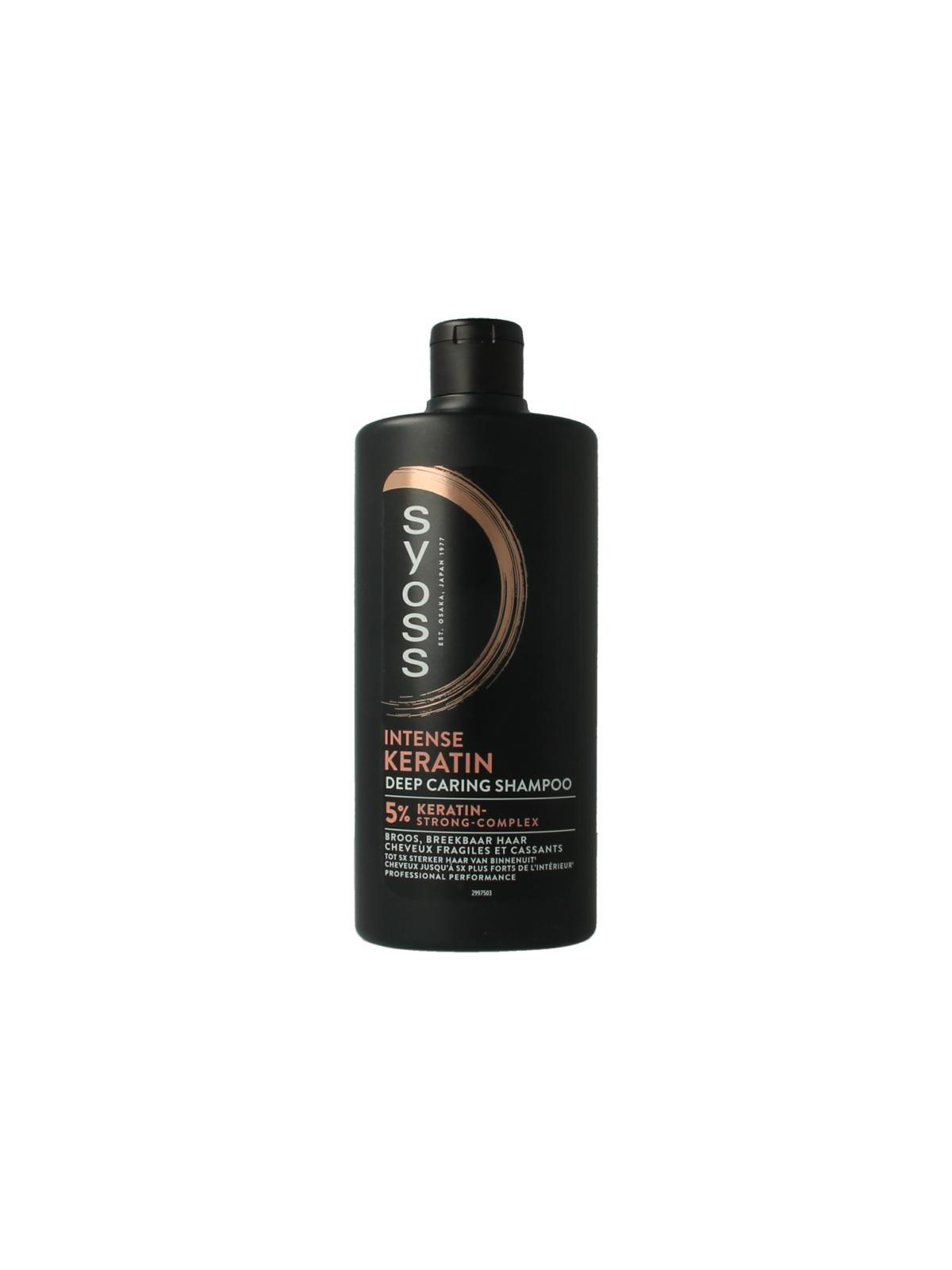 Syoss Shampoo keratin