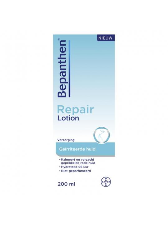 Bepanthen Bepanthen repair lotion