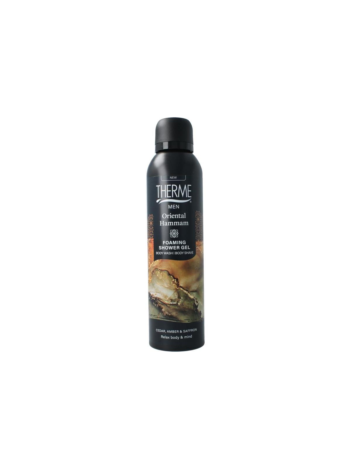 Therme Therme orient hammam showergel