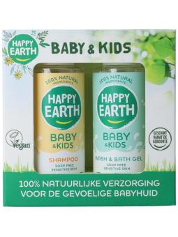 baby & kids starter pack