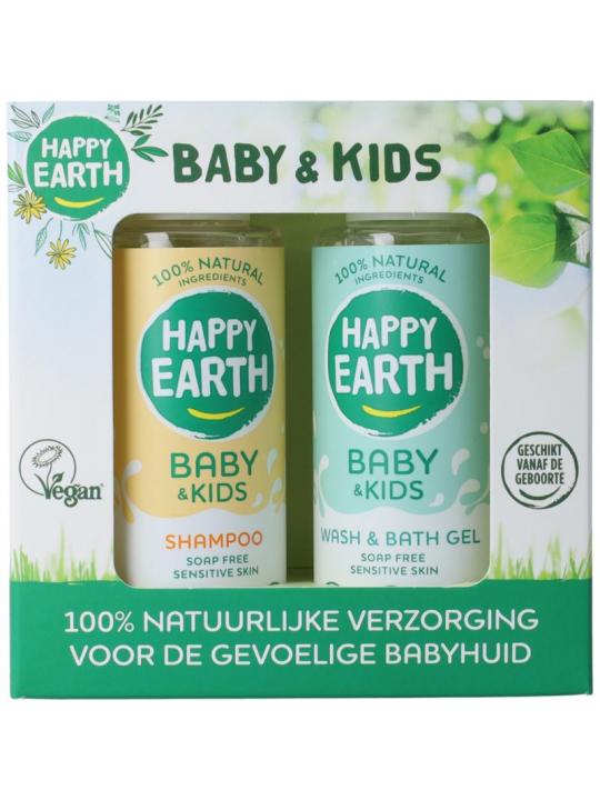  baby & kids starter pack