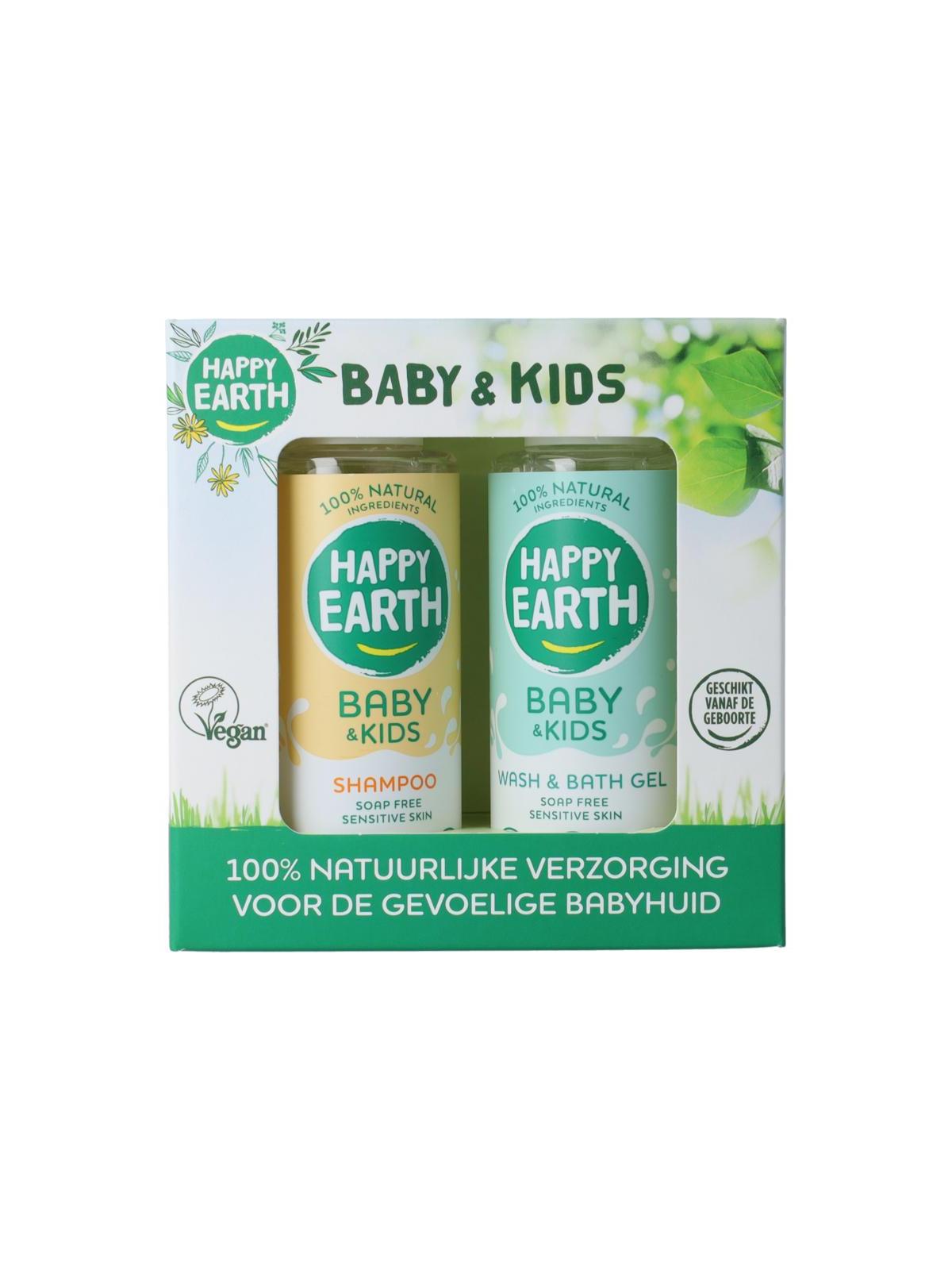  baby & kids starter pack