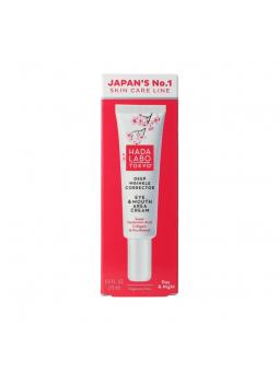 Hada Labo Tokyo eye & mouth area cream