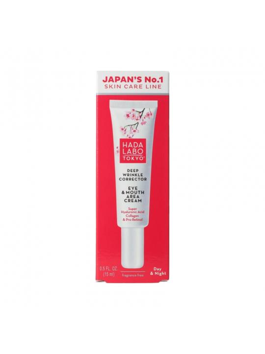 Hada Labo Tokyo eye & mouth area cream