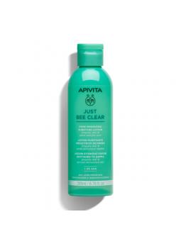APIVITA Just bee clear lotion
