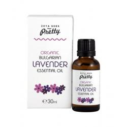 Bulgarian lavender oil organic